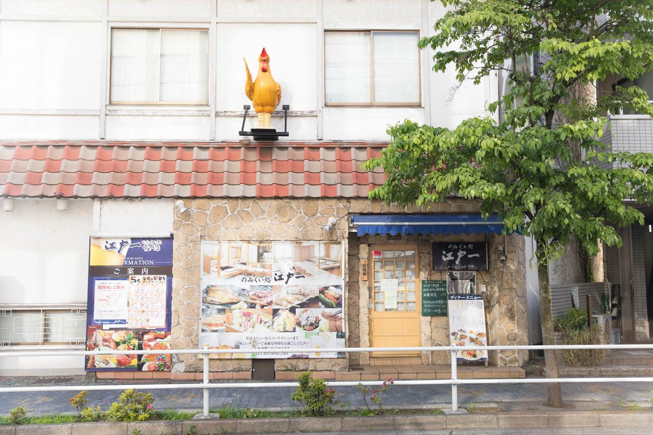 Villa Tokyo Aoto House Extérieur photo